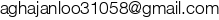 پست الکترونیکیعزیزه آقاجانلو