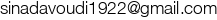 پست الکترونیکیسینا داوودی