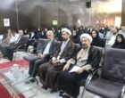 درفضایی معنوی و جشن غدیری،دوره آموزشی باعنوان" تفسیرو اسرار نماز‌"در قالب رویداد مشترک آموزشی_ فرهنگی ویژه گرامیداشت" ایام دهه امامت و ولایت"