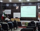 درفضایی معنوی و جشن غدیری،دوره آموزشی باعنوان" تفسیرو اسرار نماز‌"در قالب رویداد مشترک آموزشی_ فرهنگی ویژه گرامیداشت" ایام دهه امامت و ولایت"