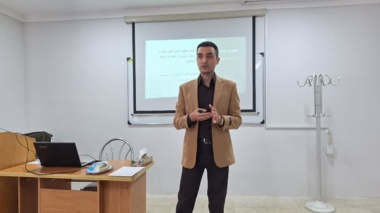 دوره آموزشی یک روزه "مبانی مدیریت و رهبری درسازمان"