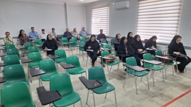 دوره آموزشی آشنایی با حقوق و تکالیف کارکنان و مقررات انضباطی برگزار شد.