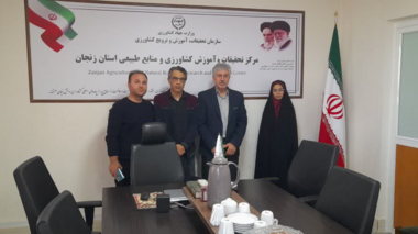 اجرای طرح «امکان‌سنجی کشت سالیکورنیا» با همکاری بسیج علمی در مرکز تحقیقات کشاورزی و منابع طبیعی زنجان
