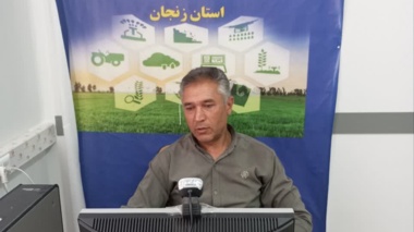 برگزاری کلاس های آموزش سنجش مهارت