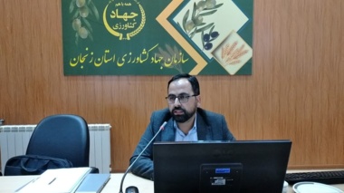 برگزاری دوره آموزشی روشهای اجرایی ساختمانهای آبی