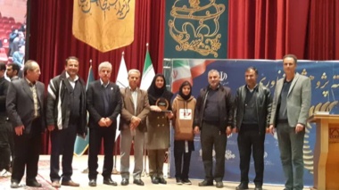 مراسم تجلیل از برگزیدگان هفته پژوهش و فناوران برتراستان در سال 1404 برگزار گردید