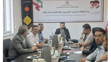 برگزاری نشست دو روزه پایلوت و بررسی سامانه‌ی آموزش بهره برداران و مدرسان